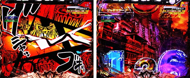 e 北斗の拳11 暴凶星（新台スマパチ）パチンコ｜ラッキートリガー