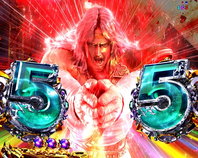 スマパチ北斗の拳11暴凶星の信頼度まとめ！イキナリフラッシュ・暴凶