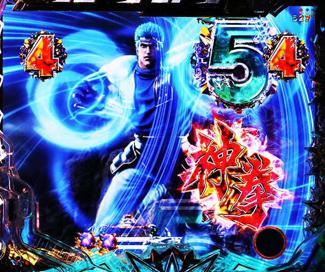 e 北斗の拳11 暴凶星（新台スマパチ）パチンコ｜ラッキートリガー