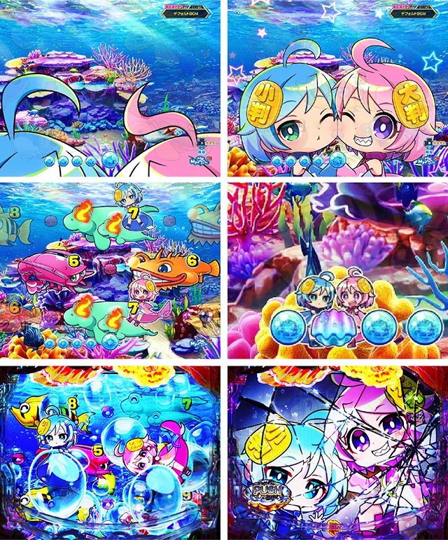 PAスーパー海物語IN沖縄6 Withえなこ（甘デジ）新台パチンコ｜スペック