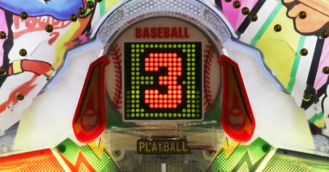 Pはねものファインプレー（パチンコ）スペック・保留・ボーダー・期待