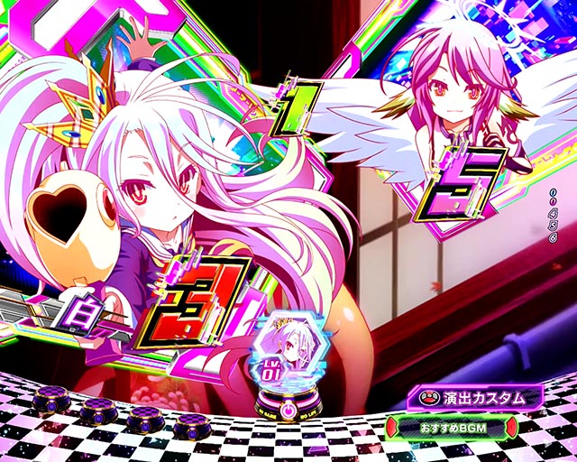 スマパチノーゲーム・ノーライフ199の信頼度まとめ！先ギレ・チェック