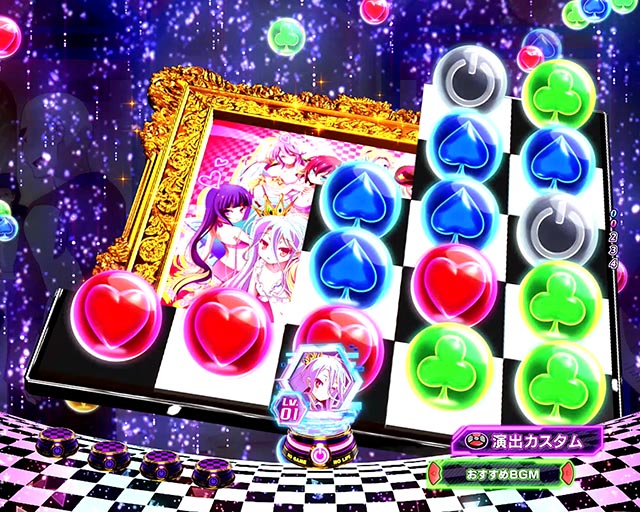 eノーゲーム・ノーライフ 199Ver.（ノゲノラ新台スマパチ）パチンコ