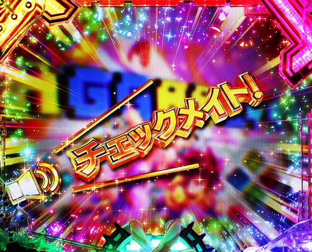 eノーゲーム・ノーライフ 319Ver.（ノゲノラ新台スマパチ）パチンコ