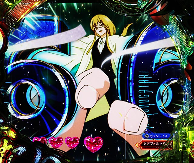 スマパチフィーバーもののがたりの信頼度まとめ！先ものフラッシュ