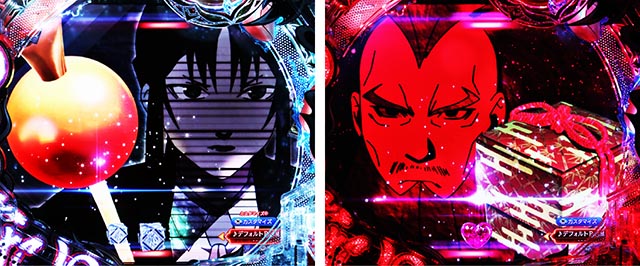 【セルー飾り】ジェイビー > ｅフィーバーもののがたりＦ セルー飾り】ジェイビー > eフィーバーもののがたりF eフィーバー