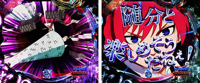 eフィーバーもののがたり（新台スマパチ）パチンコ｜ラッキートリガー