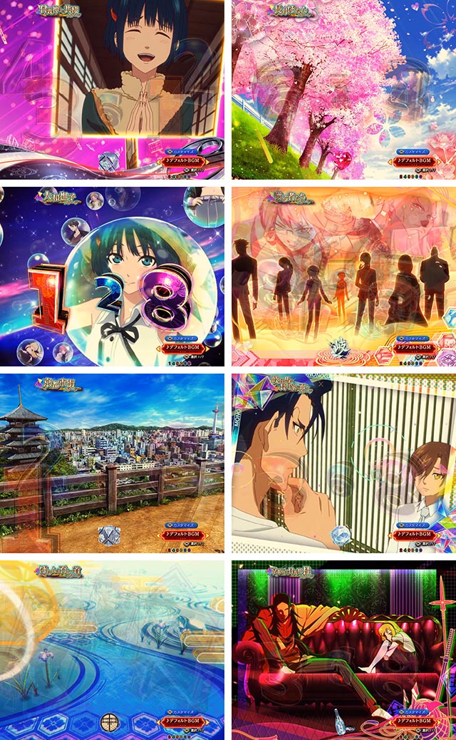 eフィーバーもののがたり（新台スマパチ）パチンコ｜ラッキートリガー