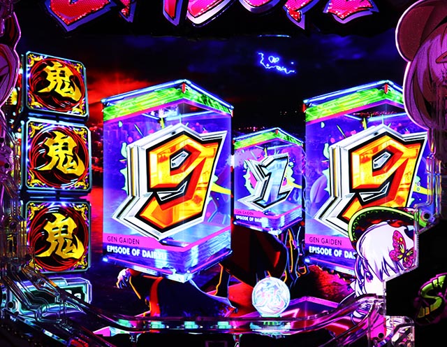 e源外伝 EPISODE OF -大龍-（スマパチ）パチンコ｜ラッキートリガー