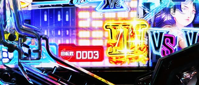 eルパン三世VSキャッツ・アイ（スマパチ）パチンコ｜ラッキートリガー