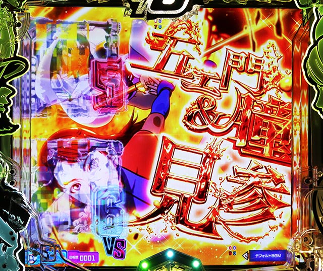 eルパン三世VSキャッツ・アイ（スマパチ）パチンコ｜ラッキートリガー