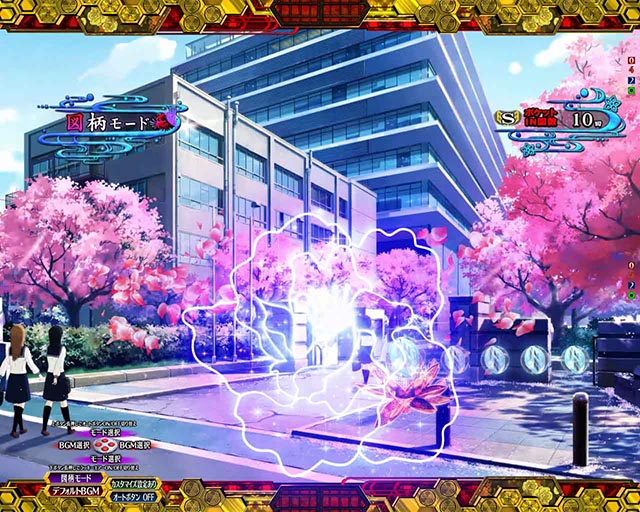 e地獄少女7500Ver.（スマパチ）パチンコ｜ラッキートリガー・スペック