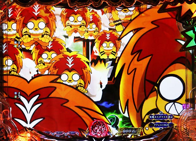 eうしおととら〜神のせSPEC〜399ver.（うしとら399新台スマパチ