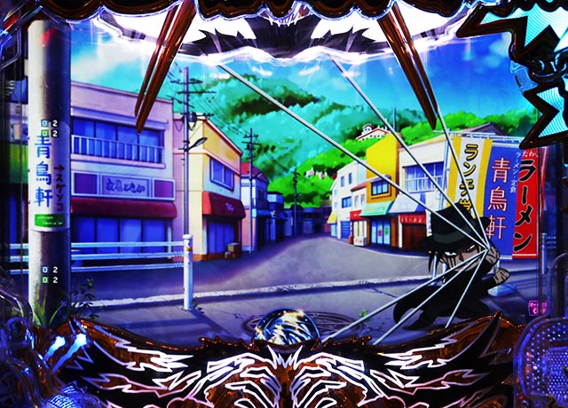 eうしおととら〜神のせSPEC〜399ver.（うしとら）（新台スマパチ