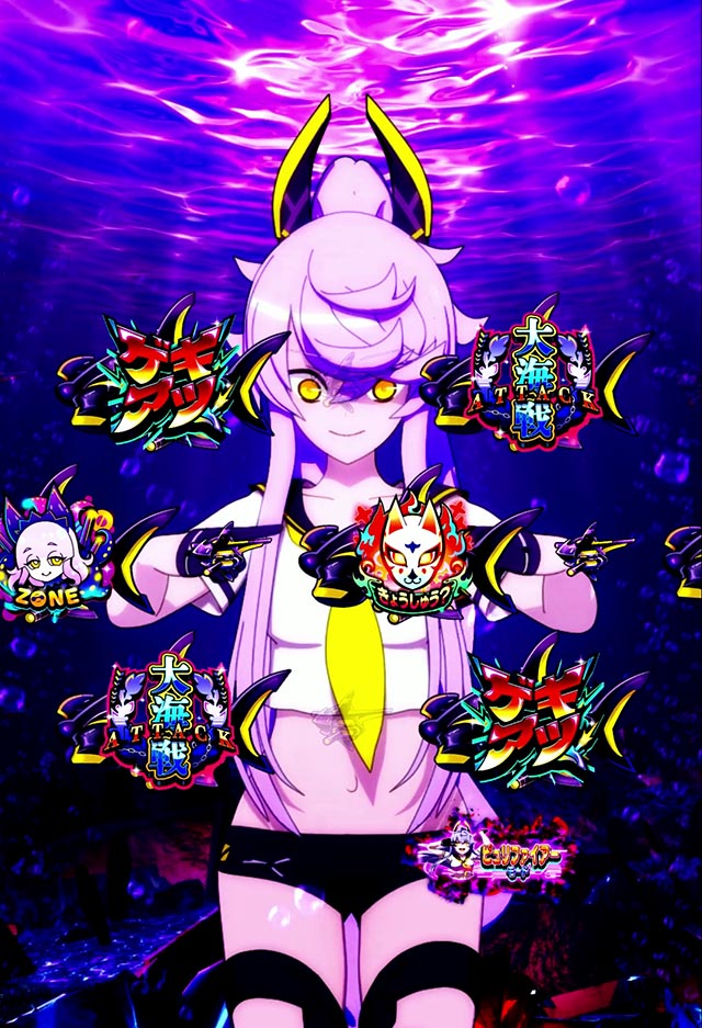 e アズールレーン2 THE ANIMATION 超次元（新台スマパチ）パチンコ