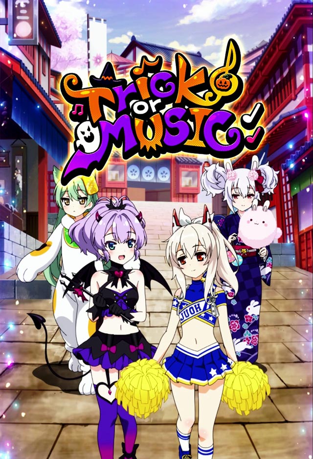 eアズールレーン2超次元の信頼度まとめ！陣営フラッシュ・先読み・激