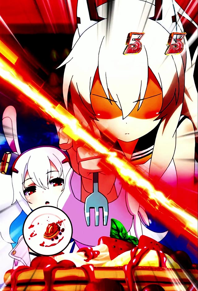 e アズールレーン2 THE ANIMATION 超次元（新台スマパチ）パチンコ