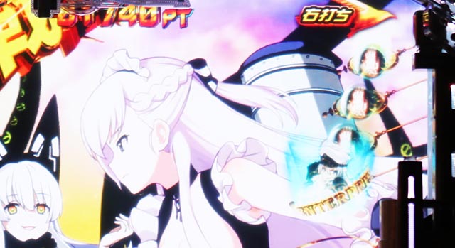 e アズールレーン2 THE ANIMATION 超次元（アズレン2）（新台スマパチ