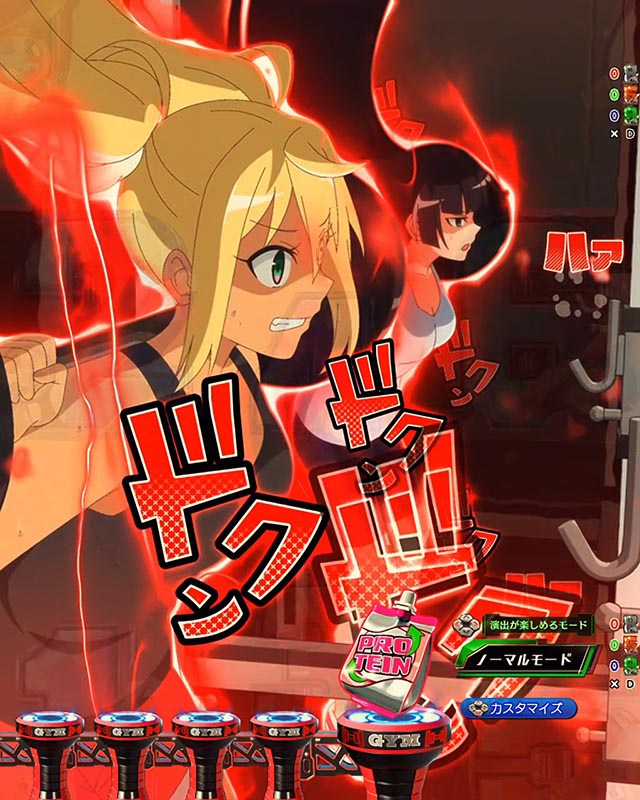 eフィーバーダンベル何キロ持てる？2（だんもて2スマパチ）パチンコ