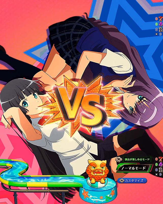 eフィーバーダンベル何キロ持てる？2（だんもて2）（新台スマパチ