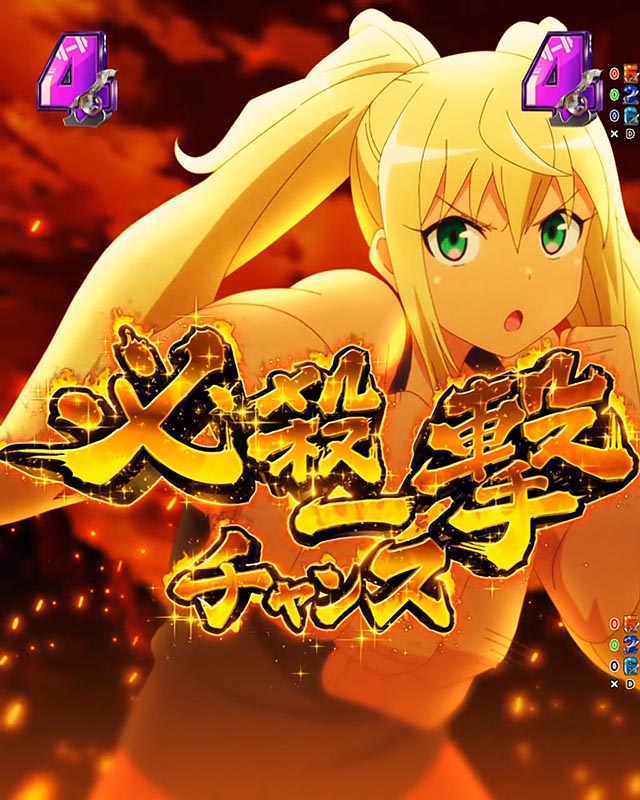ダンベル×2 eフィーバーダンベル何キロ持てる？2（だんもて2スマパチ）パチンコ