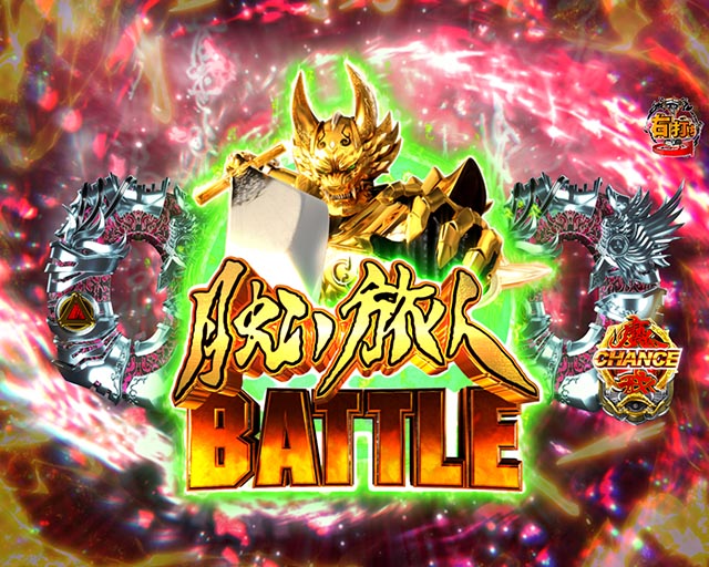 e牙狼11〜冴島大河〜魔戒BURST Ver.（スマパチ）パチンコ｜ラッキー