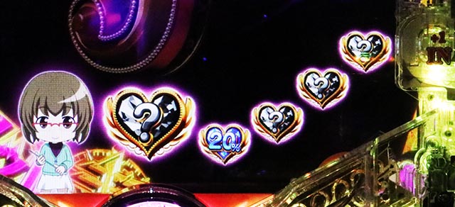 パチンコ　Pまどか⭐︎マギカ3 e 魔法少女まどか☆マギカ3 時間遡行〜始まりの願い〜（まどマギ3