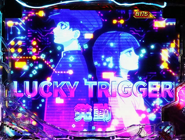 eアクダマドライブ（スマパチ）パチンコ｜ラッキートリガー・スペック