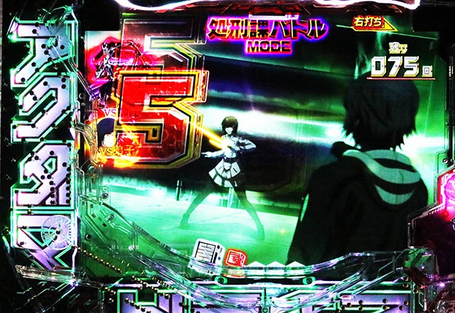 eアクダマドライブ（スマパチ）パチンコ｜ラッキートリガー・スペック