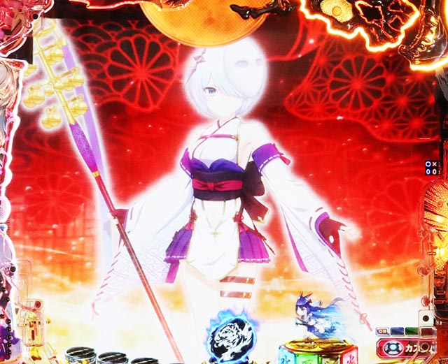 eラグナドール 妖しき皇帝と終焉の夜叉姫（スマパチ）パチンコ