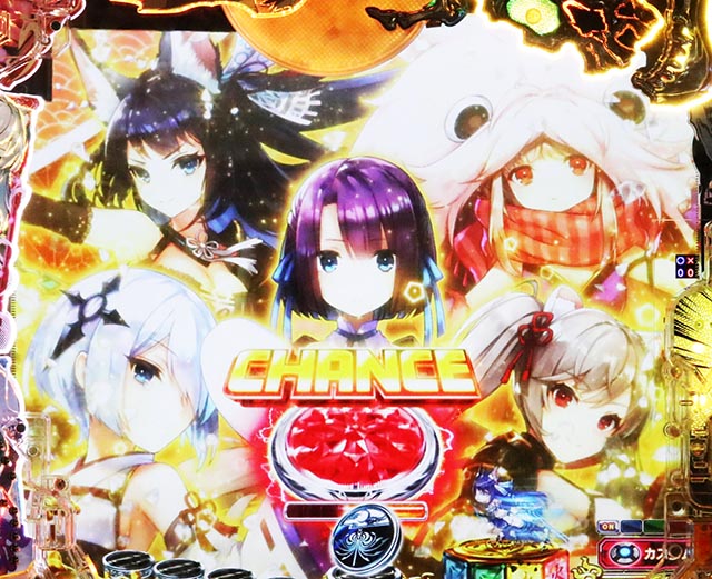 eラグナドール 妖しき皇帝と終焉の夜叉姫（スマパチ）パチンコ
