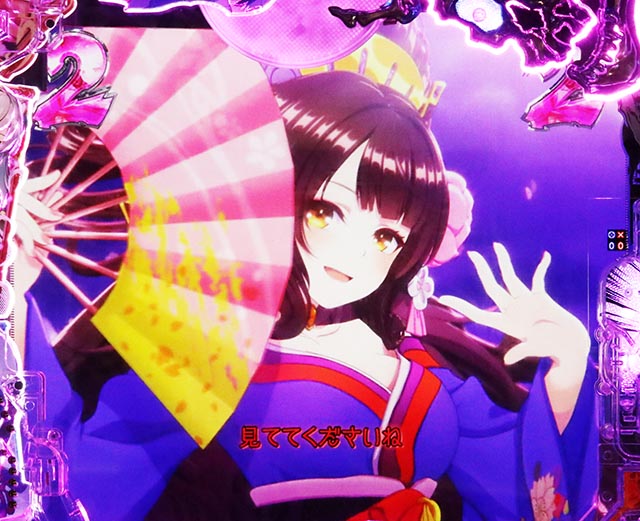 eラグナドール 妖しき皇帝と終焉の夜叉姫（スマパチ）パチンコ