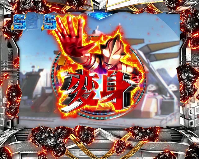 P ウルトラマンメビウス デカヘソ319（新台パチンコ）ラッキートリガー