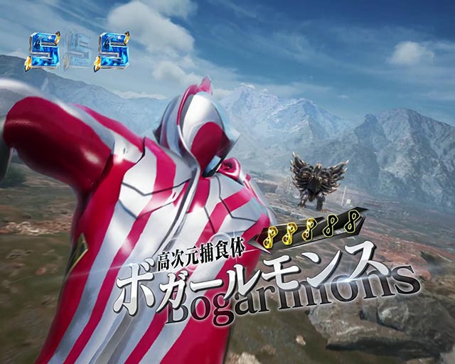 P ウルトラマンメビウス デカヘソ319（パチンコ）ラッキートリガー