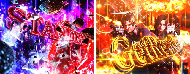 eバイオハザード6の信頼度まとめ！カスタム・先読み・激アツ演出・予告