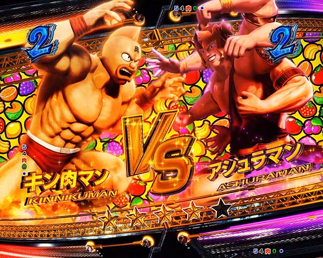 eフィーバーキン肉マン（新台スマパチ）パチンコ｜ラッキートリガー