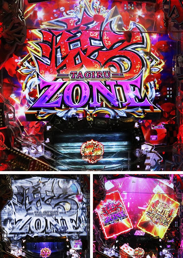 スマパチ 賭ケグルイ 204LT実機！ 選べるオプション多数！ 送料無料！ スマパチ 賭ケグルイ 204LT実機！ 選べるオプション多数！ 送料無料