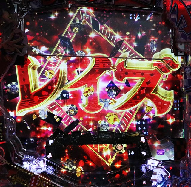 スマパチ 賭ケグルイ 204LT実機！ 選べるオプション多数！ 送料無料