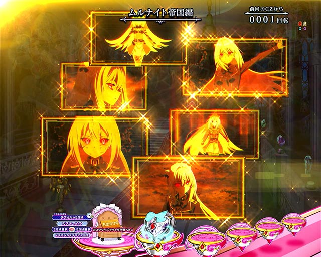 eひきこまり吸血姫の悶々（スマパチ）パチンコ｜ラッキートリガー