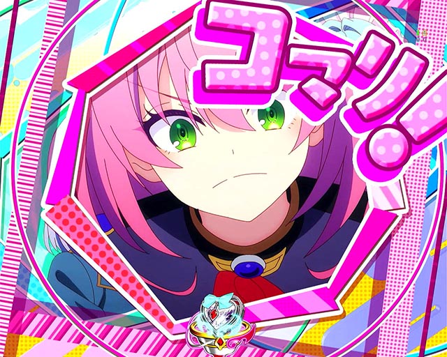 eひきこまり吸血姫の悶々（スマパチ）パチンコ｜ラッキートリガー