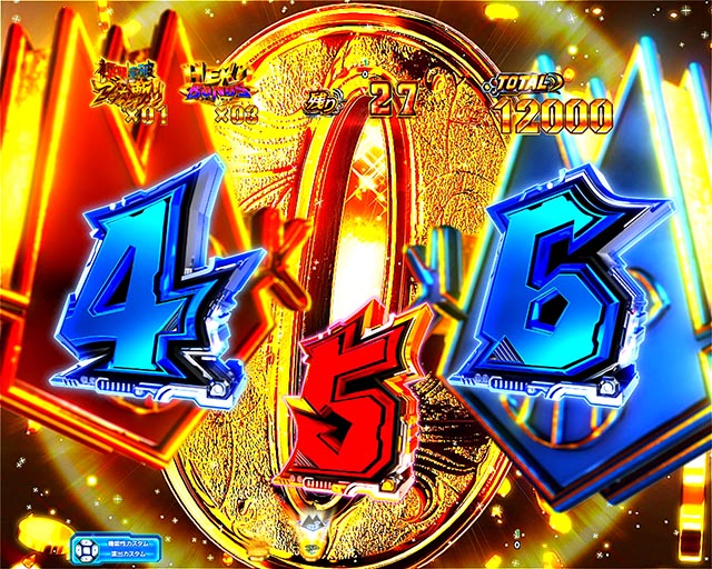 eルパン三世VSキャッツ・アイ 157ver. 極限突破ブッた斬り 7500