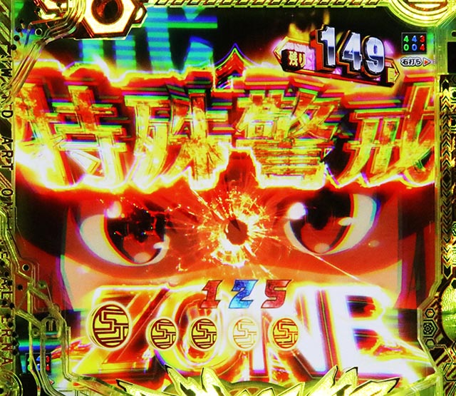 eソードアート・オンライン オルタナティブ ガンゲイル・オンライン