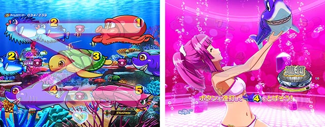PA大海物語Withアグネス・ラム Premium Edition（甘デジ）新台パチンコ