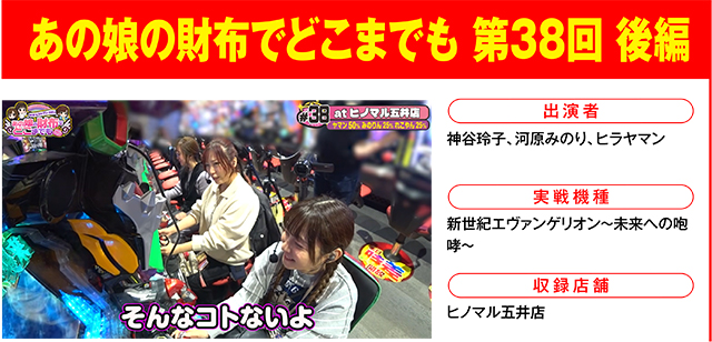 https://cdn.p-town.dmm.com/editor/ライティングZERO/000_douga_navi/2026/04tsuki/0424/0424_barikuzu.jpg