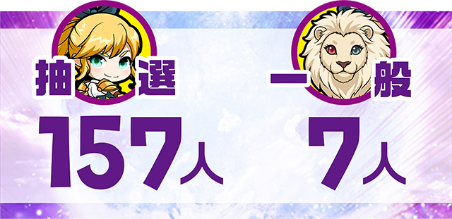 https://cdn.p-town.dmm.com/editor/ライティングZERO/MUGEN_infinity/kekka/2026/08tsuki/0808_hiromen/top.jpg