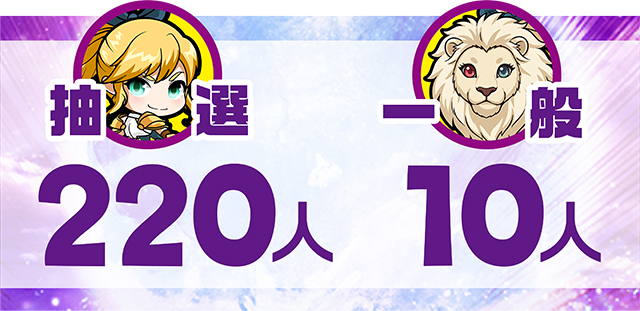 https://cdn.p-town.dmm.com/editor/ライティングZERO/MUGEN_infinity/kekka/2026/08tsuki/0808_izumi/top.jpg