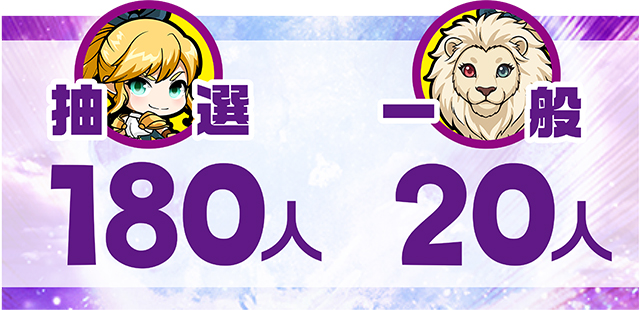 https://cdn.p-town.dmm.com/editor/ライティングZERO/MUGEN_infinity/kekka/2026/08tsuki/0808_yokote/top.jpg