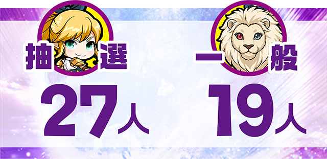 https://cdn.p-town.dmm.com/editor/ライティングZERO/MUGEN_infinity/kekka/2026/08tsuki/0818_hiromen/top.jpg