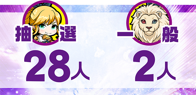 https://cdn.p-town.dmm.com/editor/ライティングZERO/MUGEN_infinity/kekka/2026/08tsuki/0818_izumi/top.jpg
