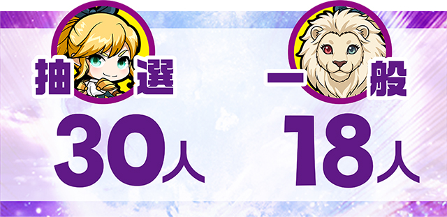 https://cdn.p-town.dmm.com/editor/ライティングZERO/MUGEN_infinity/kekka/2026/08tsuki/0818_yusawa/top.jpg